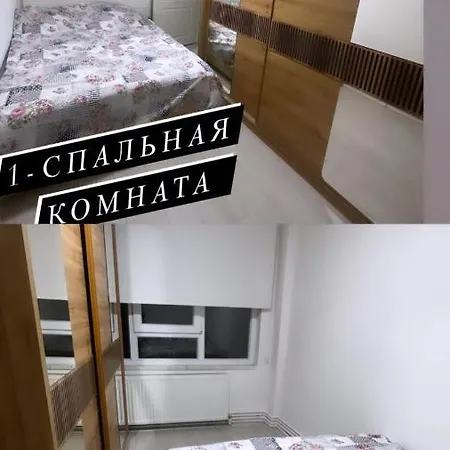 Apartman Guenluek Kira *